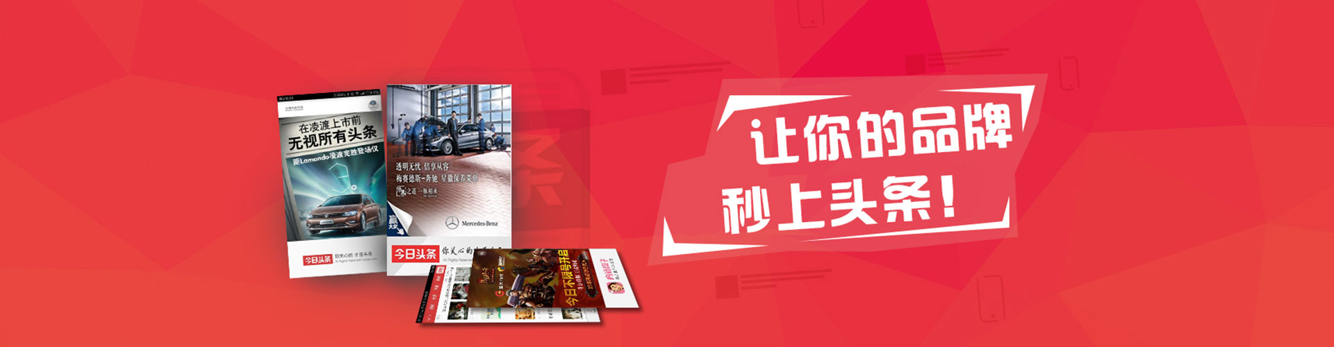雷州网络推广开户
