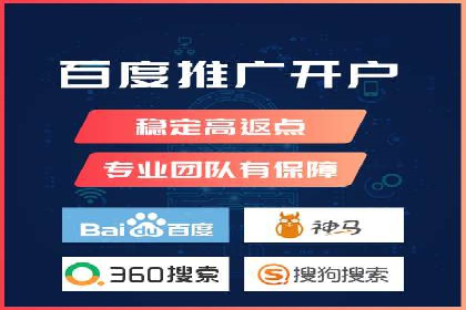 谷歌SEM与多语言市场拓展：国际品牌如何利用SEM进行全球化推广